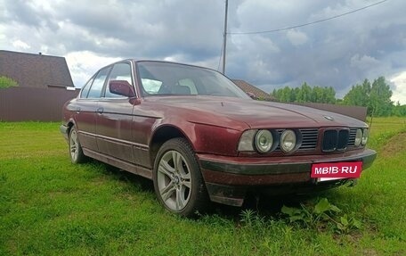 BMW 5 серия, 1992 год, 210 000 рублей, 24 фотография