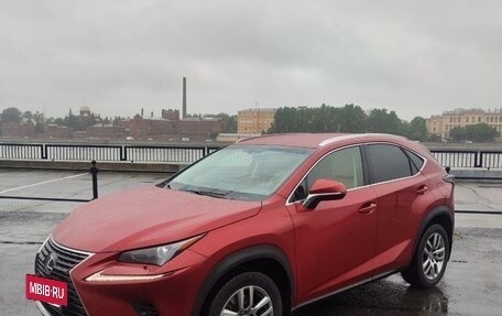 Lexus NX I, 2019 год, 3 499 000 рублей, 3 фотография