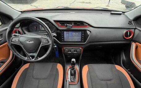 Chery Tiggo 2, 2017 год, 950 000 рублей, 12 фотография