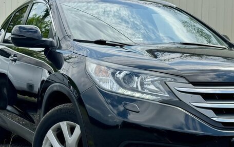 Honda CR-V IV, 2014 год, 1 879 777 рублей, 3 фотография