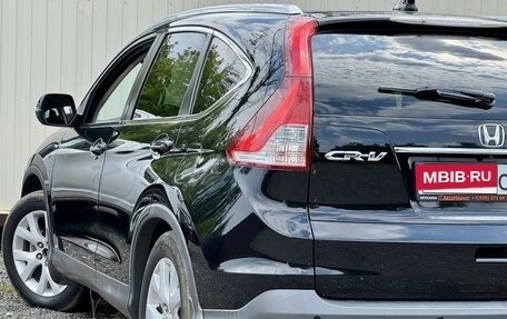 Honda CR-V IV, 2014 год, 1 879 777 рублей, 6 фотография