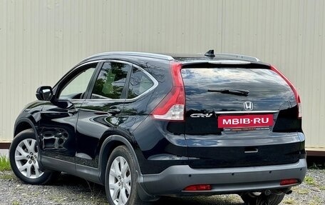 Honda CR-V IV, 2014 год, 1 879 777 рублей, 4 фотография