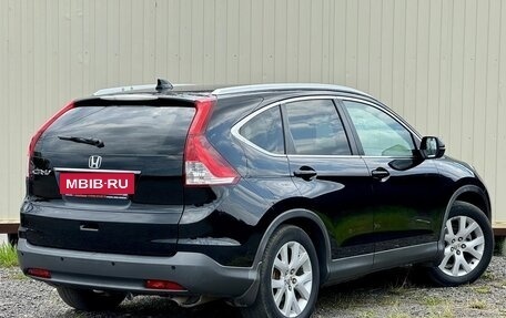 Honda CR-V IV, 2014 год, 1 879 777 рублей, 5 фотография