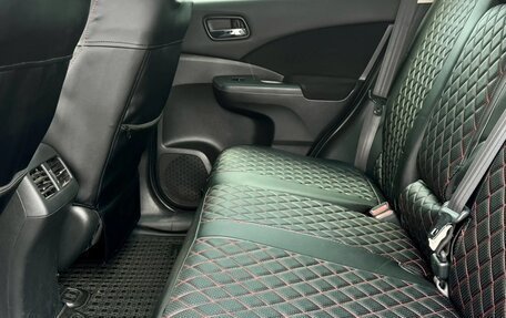 Honda CR-V IV, 2014 год, 1 879 777 рублей, 14 фотография