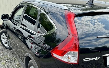 Honda CR-V IV, 2014 год, 1 879 777 рублей, 7 фотография