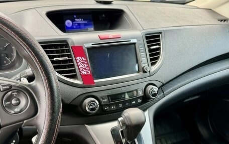 Honda CR-V IV, 2014 год, 1 879 777 рублей, 13 фотография