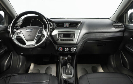 KIA Rio III рестайлинг, 2016 год, 1 149 000 рублей, 9 фотография