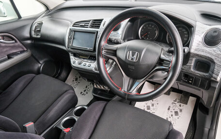 Honda Stream II, 2008 год, 949 000 рублей, 9 фотография