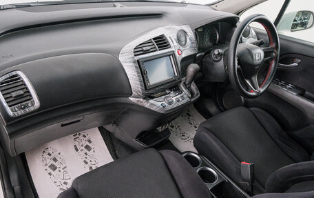 Honda Stream II, 2008 год, 949 000 рублей, 13 фотография