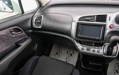 Honda Stream II, 2008 год, 949 000 рублей, 12 фотография
