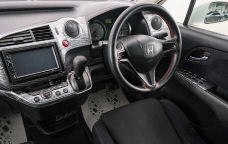 Honda Stream II, 2008 год, 949 000 рублей, 10 фотография
