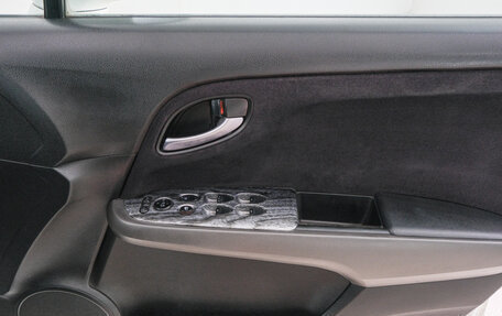 Honda Stream II, 2008 год, 949 000 рублей, 19 фотография
