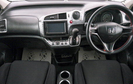 Honda Stream II, 2008 год, 949 000 рублей, 11 фотография
