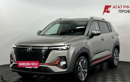 Changan CS35 Plus, 2024 год, 2 050 000 рублей, 2 фотография