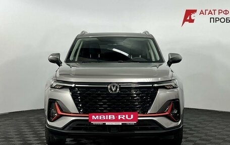 Changan CS35 Plus, 2024 год, 2 050 000 рублей, 3 фотография