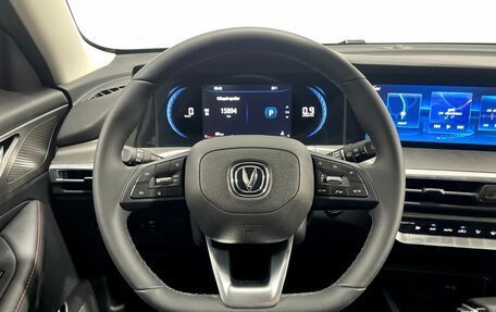 Changan CS35 Plus, 2024 год, 2 050 000 рублей, 16 фотография