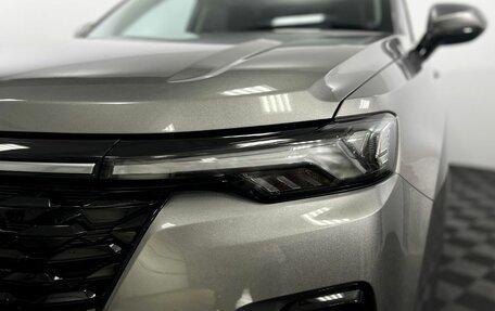 Changan CS35 Plus, 2024 год, 2 050 000 рублей, 19 фотография