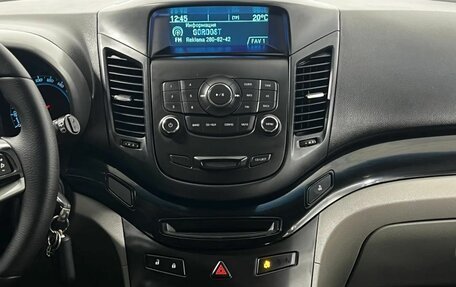 Chevrolet Orlando I, 2014 год, 1 400 000 рублей, 15 фотография