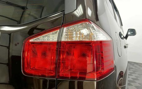 Chevrolet Orlando I, 2014 год, 1 400 000 рублей, 20 фотография