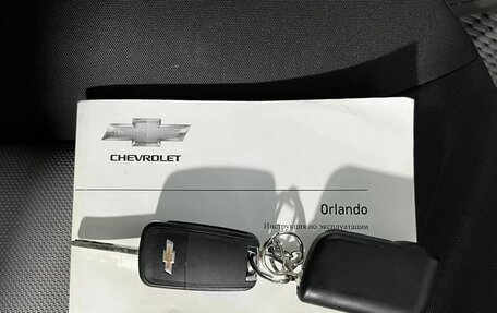 Chevrolet Orlando I, 2014 год, 1 400 000 рублей, 24 фотография