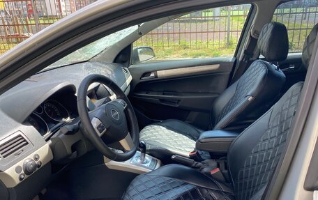 Opel Astra H, 2008 год, 300 000 рублей, 8 фотография