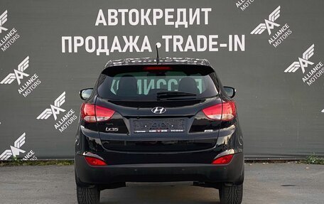 Hyundai ix35 I рестайлинг, 2015 год, 1 495 000 рублей, 6 фотография