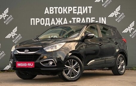 Hyundai ix35 I рестайлинг, 2015 год, 1 495 000 рублей, 3 фотография
