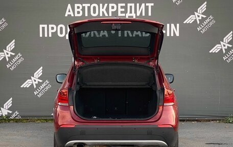 BMW X1, 2011 год, 995 000 рублей, 7 фотография