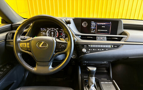 Lexus ES VII, 2021 год, 3 589 000 рублей, 13 фотография