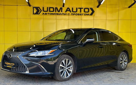 Lexus ES VII, 2021 год, 3 589 000 рублей, 1 фотография