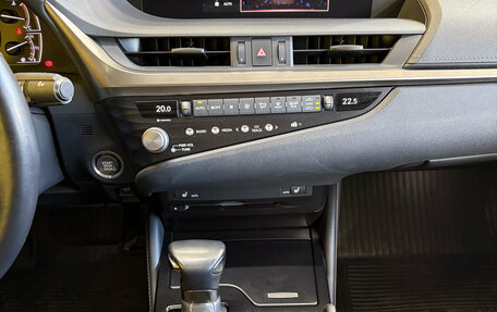 Lexus ES VII, 2021 год, 3 589 000 рублей, 14 фотография