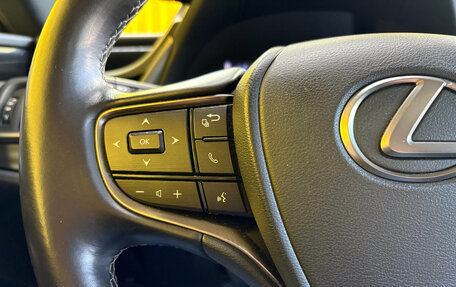 Lexus ES VII, 2021 год, 3 589 000 рублей, 11 фотография
