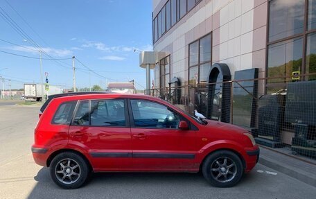 Ford Fusion I, 2007 год, 550 000 рублей, 1 фотография