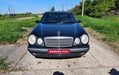 Mercedes-Benz E-Класс, 1997 год, 380 000 рублей, 1 фотография