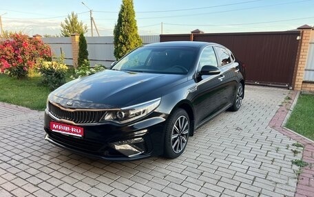 KIA Optima IV, 2019 год, 1 600 000 рублей, 1 фотография
