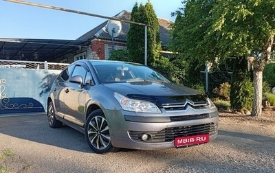Citroen C4 II рестайлинг, 2007 год, 333 000 рублей, 1 фотография
