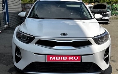 KIA Stonic, 2019 год, 1 800 000 рублей, 1 фотография