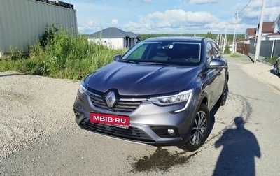 Renault Arkana I, 2021 год, 1 850 000 рублей, 1 фотография