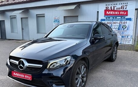 Mercedes-Benz GLC Coupe, 2019 год, 2 440 000 рублей, 1 фотография