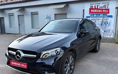 Mercedes-Benz GLC Coupe, 2019 год, 2 440 000 рублей, 1 фотография