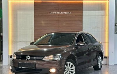 Volkswagen Jetta VI, 2014 год, 1 159 990 рублей, 1 фотография