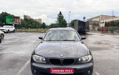 BMW 1 серия, 2006 год, 600 000 рублей, 1 фотография