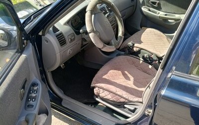Hyundai Accent II, 2008 год, 370 000 рублей, 1 фотография