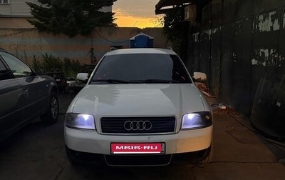 Audi A6, 2002 год, 615 000 рублей, 1 фотография