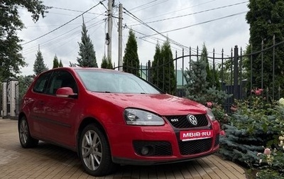 Volkswagen Golf V, 2006 год, 550 000 рублей, 1 фотография
