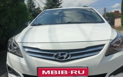 Hyundai Solaris II рестайлинг, 2015 год, 1 100 000 рублей, 1 фотография
