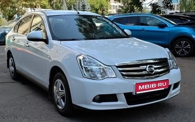 Nissan Almera, 2018 год, 615 000 рублей, 1 фотография