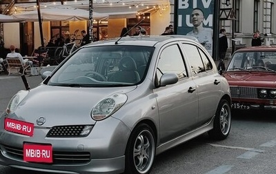 Nissan March III, 2003 год, 545 000 рублей, 1 фотография