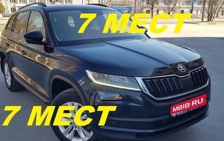 Skoda Kodiaq I, 2018 год, 2 300 000 рублей, 1 фотография
