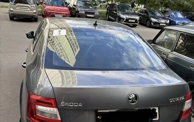 Skoda Octavia, 2017 год, 1 650 000 рублей, 1 фотография